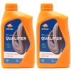Repsol Motorrad Getriebeöl QUALIFIER TRANSMISION 10W-40 1 Liter 2x 1l = 2 Liter