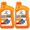 Repsol Motorrad Getriebeöl MOTO TRANSMISION 80W90 1 Liter 2x 1l = 2 Liter