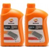 Repsol Kühlerschutz MOTO COOLANT & ANTIFREEZE 50% 1 Liter 2x 1l = 2 Liter