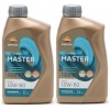 Repsol Motoröl Master Racing 10W-60 1 Liter 2x 1l = 2 Liter