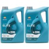 Repsol Motoröl ELITE EVOLUTION DX2 5W30 2x 5 = 10 Liter