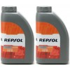 Repsol Getriebeöl CARTAGO CAJAS EP 75W-90 1 Liter 2x 1l = 2 Liter