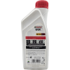 Castrol GTX 5W-30 C4 Motoröl 1l Flasche