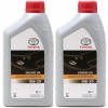 Original Toyota Advanced Fuel Economy AFE 0W-20 Motoröl 2x 1l = 2 Liter