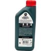 Castrol Magnatec Stop-Start 5W-30 C2 1l