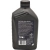 Shell Helix Ultra 5W-30 Motoröl 1l