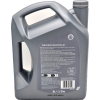 Shell Helix HX8 ECT 5W-40 Motoröl 5l