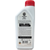 Castrol GTX RN17 5W-30 1l