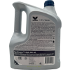 Valvoline SYNPOWER 0W-40 4 Liter Kanister