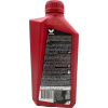 Valvoline LIGHT & HD AXLE OIL 80W-90 1 Liter Flasche
