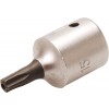 BGS Bit-Einsatz | Antrieb Innenvierkant 6,3 mm (1/4"") | TS-Profil (für Torx Plus) mit Bohrung TS15