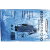 BGS Regenponcho | Unigröße