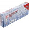 BGS Starter- und Blockschlüssel-Satz | SW 10 x 13 - 17 x 19 mm | 3-tlg.