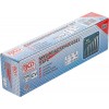 BGS Maul-Ringschlüssel-Satz | SW 6 - 19 mm | 8-tlg.