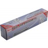BGS Saug- und Druckspritze | 500 ml