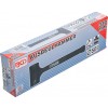 BGS Schonhammer | rückschlagfrei | Ø 50 mm | 850 g