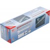 BGS Maul-Ringschlüssel-Satz | SW 6 - 22 mm | 12-tlg.
