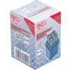BGS Einschlagzahlen | 12 mm