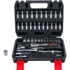 BGS Steckschlüssel-Satz | Antrieb 6,3 mm (1/4"") | 46-tlg.