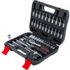 BGS Steckschlüssel-Satz | Antrieb 6,3 mm (1/4"") | 46-tlg.