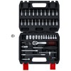 BGS Steckschlüssel-Satz | Antrieb 6,3 mm (1/4"") | 46-tlg.