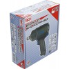 BGS Druckluft-Schlagschrauber | 20 mm (3/4"") | 1756 Nm