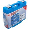 BGS Steckschlüssel-Einsatz-Satz Sechskant | Antriebe Innenvierkant 6,3 mm (1/4""), 12,5 mm (1/2"") | Zollmaße | 24-tlg.