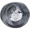 BGS Verlängerungskabel | 20 m | 3 x 1,5 mm² | IP 44
