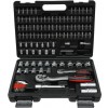 BGS Steckschlüssel-Satz Wellenprofil | Antrieb 6,3 mm (1/4"") / 12,5 mm (1/2"") | 115-tlg.