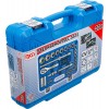 BGS Steckschlüssel-Satz | Antrieb 12,5 mm (1/2"") | SW 8 - 32 mm | 27-tlg.
