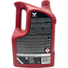 Valvoline LIGHT & HD AXLE OIL 80W-90 5 Liter Kanister