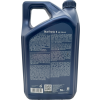 Aral Blue Tronic II 10W-40 Diesel & Benziner Motoröl 5l Kanister