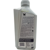 Valvoline HD GEAR OIL PRO 75W-80 LD 1 Liter Flasche