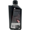 Valvoline OEM ADVANCED AFC 48 Readymix - 1 Liter Flasche