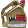 Castrol Edge 5W-40 Motoröl 4l Kanister