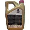 Castrol Power 1 Ultimate (ex. Racing) 2T Motorrad Motoröl 4l Kanne
