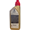 Castrol Power 1 Ultimate (ex. Racing) 4T 10W-40 Motorrad Motoröl 1l