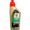 Castrol Power 1 Ultimate (ex. Racing) 4T 10W-50 Motorrad Motoröl 1l