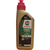 Castrol Power 1 Ultimate (ex. Racing) 4T 5W-40 Motorrad Motoröl 1l