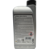 MOTOREX Racing Fork oil SAE 2,5W 1 Liter Flasche