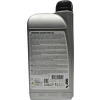 MOTOREX Racing Fork oil SAE 5W 1 Liter Flasche