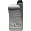 MOTOREX Racing Fork oil SAE 7,5W 1 Liter Flasche