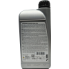 MOTOREX Racing Fork oil SAE 10W 1 Liter Flasche