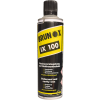 Brunox IX100 HighTec Korrosionsschutz Versiegelungs 500ml Spray
