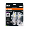 Osram LEDriving® HL Easy H15 PGJ23t-1 12V 16,5W/3,8W 6500K Doppelpack