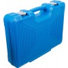 BGS Kraft-Bit-Einsatz-Satz | 27-tlg.