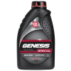 LUKOIL GENESIS SPECIAL JLR 0W-20 Motoröl 1L