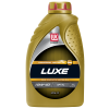 LUKOIL LUXE 10W-40 Motoröl 1L