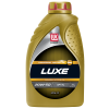 LUKOIL LUXE 20W-50 Motoröl 1L