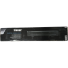 Thule SnowPack Extender silber